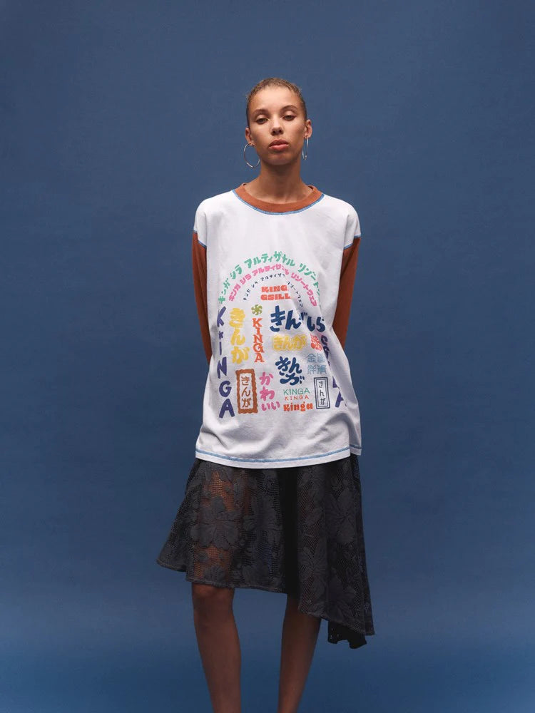 Japanese Sunset Tommy Tee