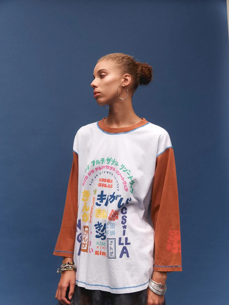 Japanese Sunset Tommy Tee