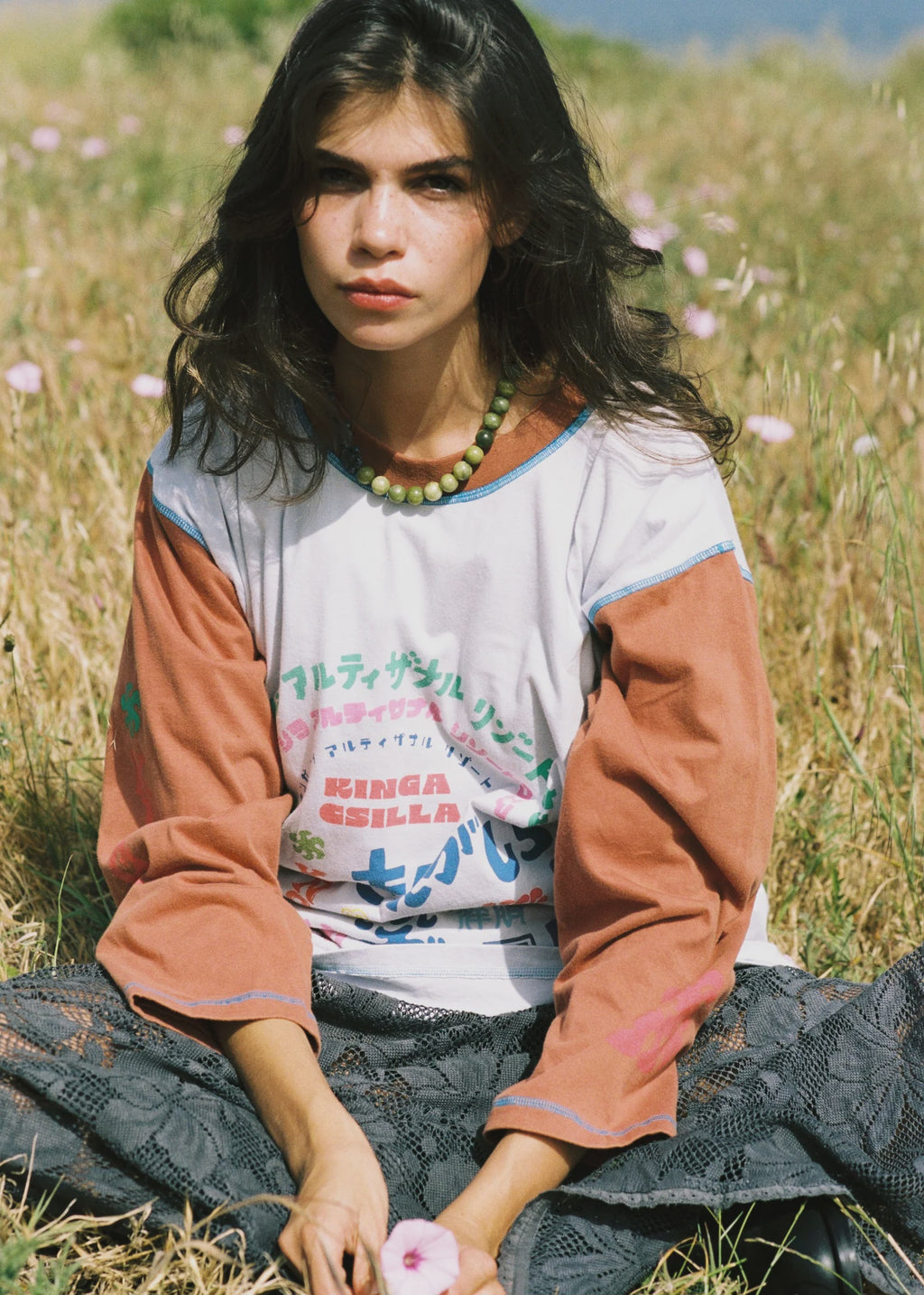 Japanese Sunset Tommy Tee