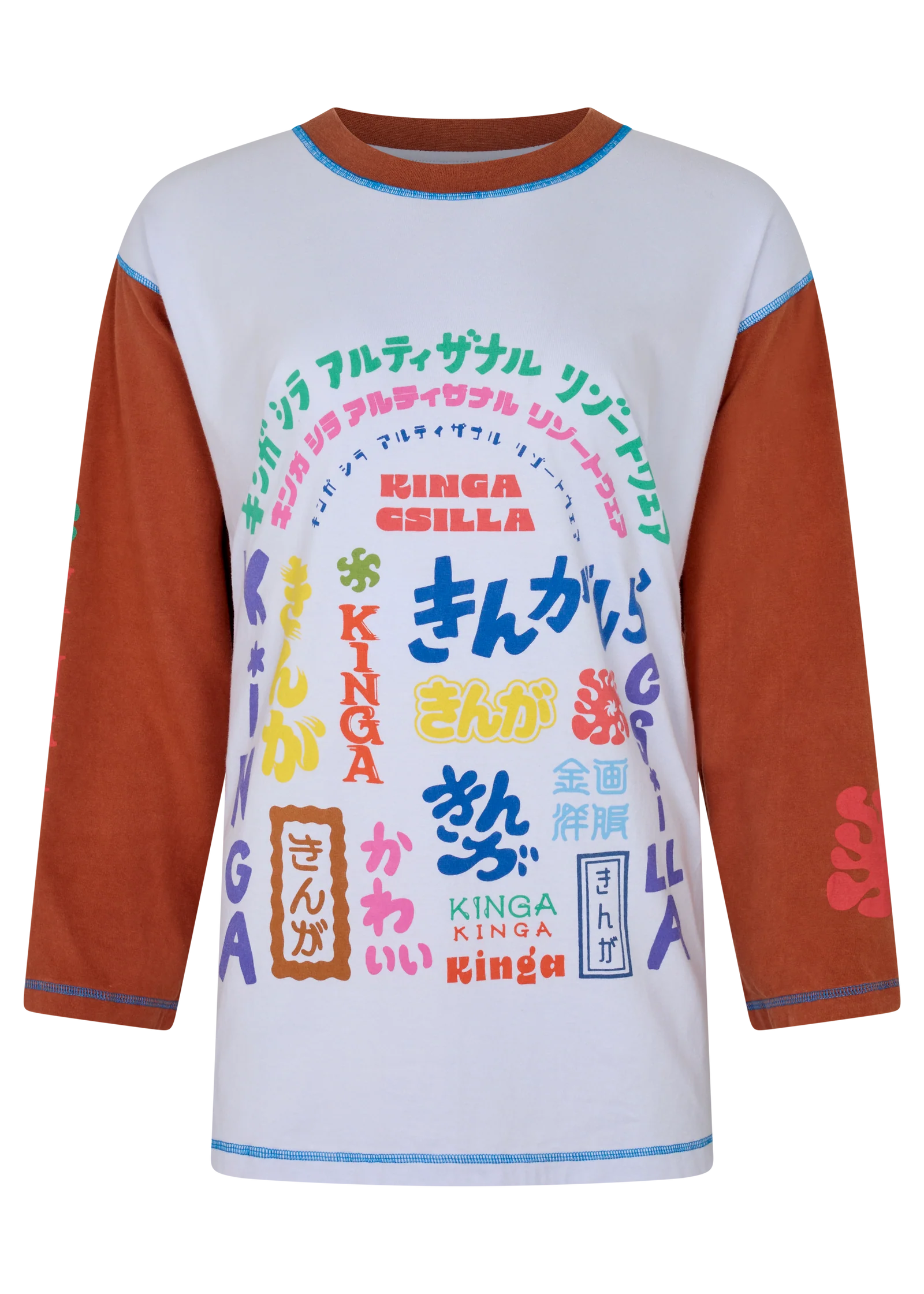Japanese Sunset Tommy Tee